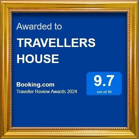 Travellers House וולוס