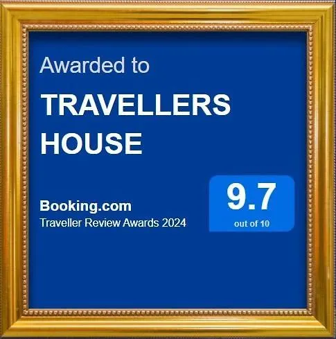 Travellers House Volos